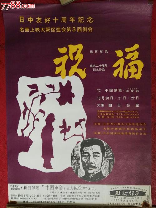 怎么购买科克大学学院成绩单